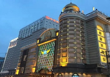 尧都最大顶级出名高端豪华KTV会所-皇冠伯爵KTV顶级体验点评